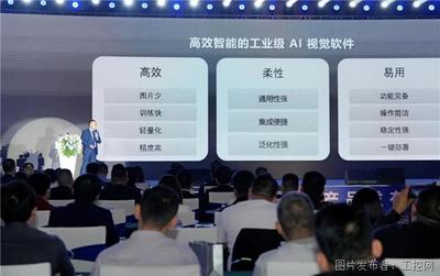 軟件開(kāi)發(fā)的演進(jìn)與未來(lái)趨勢(shì)